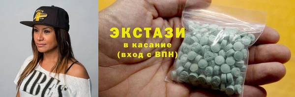 MESCALINE Балабаново